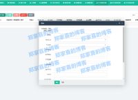 安卓冷钱包官网下载,冷钱包app官网下载