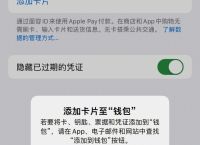 tp钱包怎么转换成人民币,怎么用tp钱包观察别人的钱包