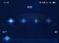token官网下载安卓,tokenpocket官网下载安卓