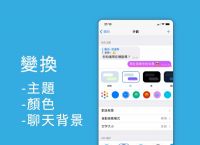 纸飞机app苹果,纸飞机app苹果版怎么注册