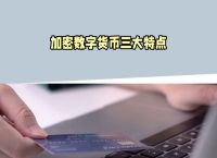 token下载地址,token download