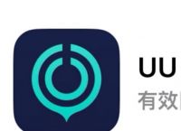 ios海外加速器免费,免费海外加速器ios下载