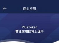 冷钱包token官网,冷钱包 tokenpocket