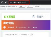 包含telegeram公共代理的词条