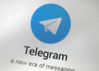 telegeram公共代理的简单介绍