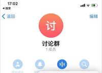 [telegram怎么切换语言]telegram怎么切换语言ios