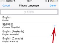 关于telegreat苹果手机怎么设置中文的信息