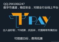 usdt搬砖能做多久,usdt搬砖真的挣钱吗