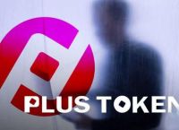 httops://token.token的简单介绍