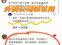 skype官网充值入口,skype充值页面打不开
