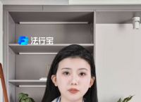 纸飞机如何登录,纸飞机如何登录?
