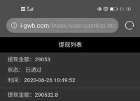 交易所怎么提现,交易所怎么提现到银行卡