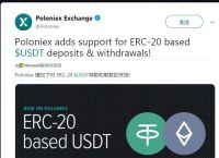 trc20交易平台合法吗,usdt trc20交易所