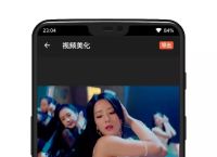 skype下载后打不开,skype电脑下载后怎么点不开