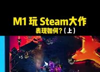 苹果的stream可以干什么,apple streaming
