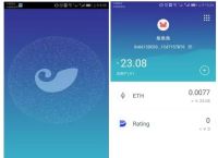 imtoken钱包骗局,imtoken钱包 官方网站