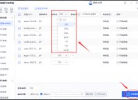 telegreat怎么转中文包,苹果telegreat怎么转中文