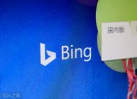 skype是微软自带的吗,microsoft skypeapp