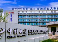 电报云端在哪里,电报云端在哪里找到