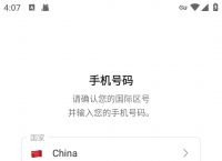 telegram下载最新版本的简单介绍