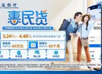 应用宝安装下载app,应用宝安装下载app下载