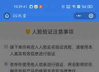 imtoken被盗怎么处理,imtoken被盗了客服能找回吗