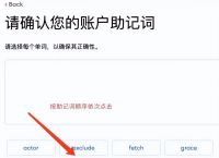 metamask小狐狸钱包官网5.13版本,metamaskapk小狐狸钱包513版