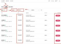 包含1usdt相当于多少人民币2021的词条