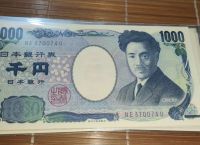 两种货币的国家,两国货币之间的价值之比表现为货币的法定含金量之比