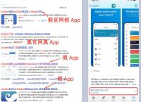tokenpocket苹果官网下载的简单介绍