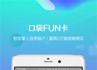 关于im钱包app安卓版下载的信息