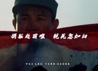 电子货币是什么意思百度百科,什么叫电子货币?电子货币有哪些类型?