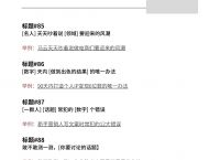 虚拟币被下载了能不能报案小红书,虚拟币被下载了能不能报案小红书诈骗
