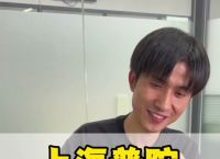 telegreat苹果登陆参数,telegram最新版本2024