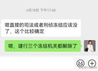 usdt可以立案吗,usdt可以随便交易吗