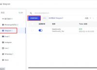 telegram怎么搜索文件,telegram怎么搜索频道号