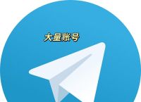 telegeram账号被注销,telegram为什么会被注销