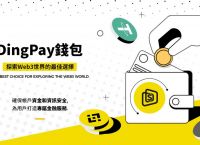 多链钱包的易用程度有哪些,多链钱包的易用程度有哪些方面