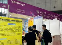 逸尚投资有限公司,逸尚创展上海科技有限公司