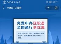 imtoken怎么添加etc,imtoken怎么添加bsc链