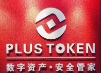 v一token最新消息官方网站,vtoken下载app,2412