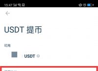 im钱包怎么取消授权,web3钱包怎么取消授权