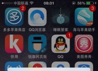 苹果不能下载百度网盘,苹果不能下载百度网盘怎么办
