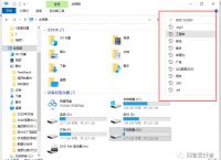 uc浏览器搜索记录删除怎么恢复回来,uc浏览器搜索记录删除怎么恢复回来啊