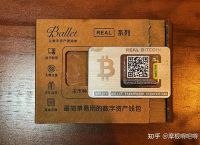 imtoken能存哪些币,警察能冻结imtoken钱包吗
