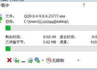 手机怎么下载vps文件到电脑,手机怎么下载vps文件到电脑上