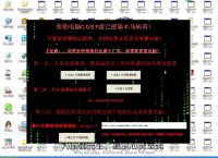 gamebar.exe是什么进程,gamechromeexe是什么