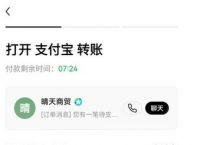 欧意交易所官方下载地址,欧意交易所app下载苹果