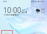 uc浏览器怎么看那个东西,怎么查看uc浏览器的浏览历史