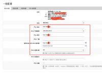 挂梯子软件,挂梯子软件哪个好